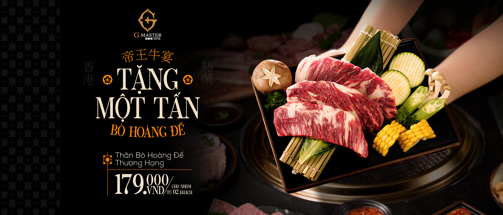 MỜI CÁC G's FEN GHÉ NHẬN BÒ FREEEE